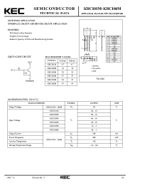 Datasheet KRC105M manufacturer KEC